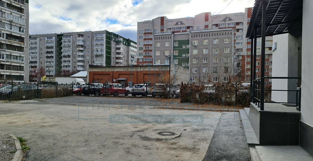офис г Екатеринбург р-н Чкаловский Ботаническая ул. Академика Шварца, 14А фото 7