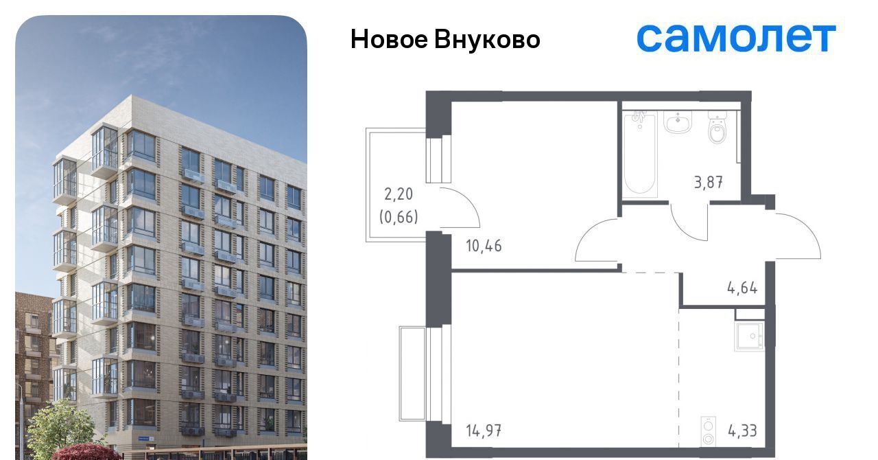 квартира г Москва метро Рассказовка ЖК «Новое Внуково» № 37 кв-л, к 28 фото 1