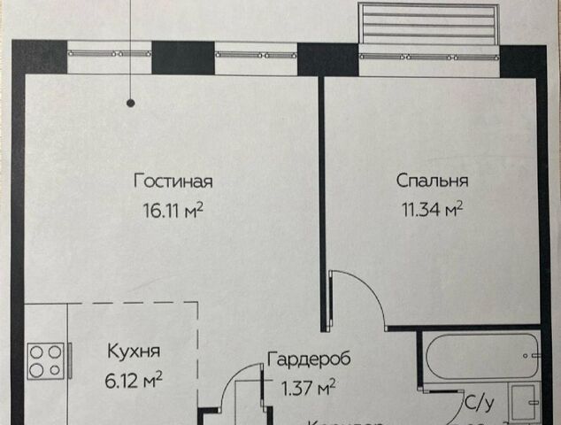 к 8, г Щербинка, квартал, Некрасовка фото