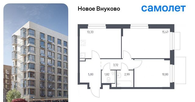 метро Рассказовка ЖК «Новое Внуково» № 37 кв-л, к 30 фото