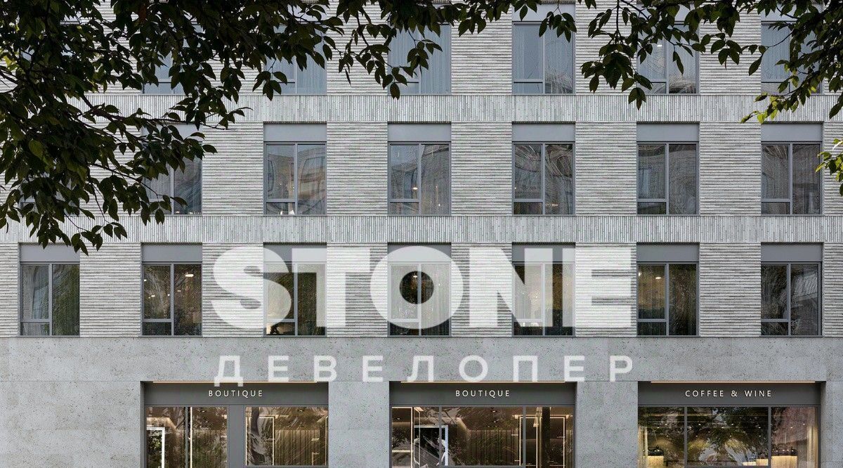 квартира г Москва метро Сокольники ул Гастелло фото 18