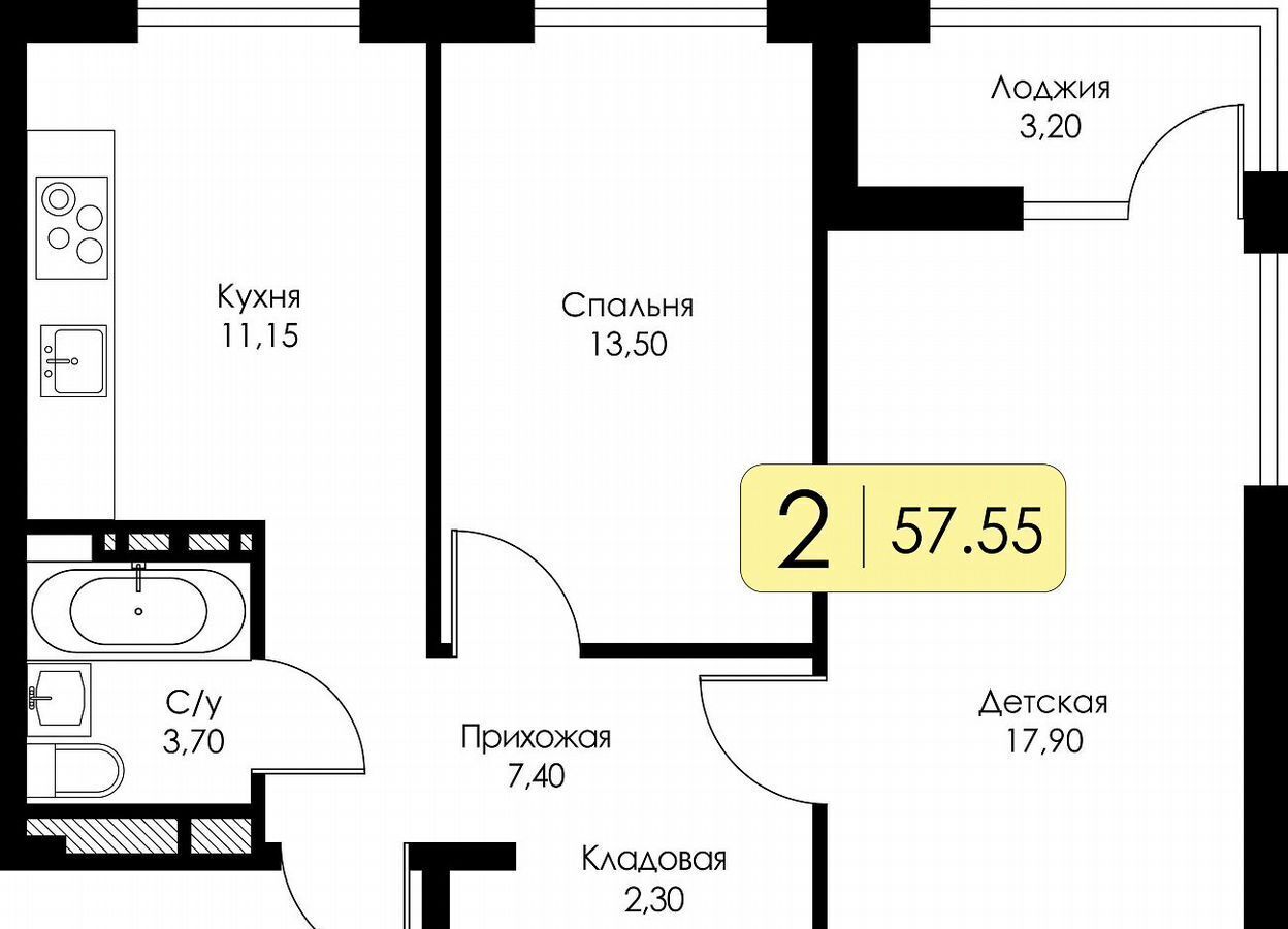 квартира г Смоленск р-н Ленинский ш Краснинское 4 блок-секция 1, 2, 3 фото 32