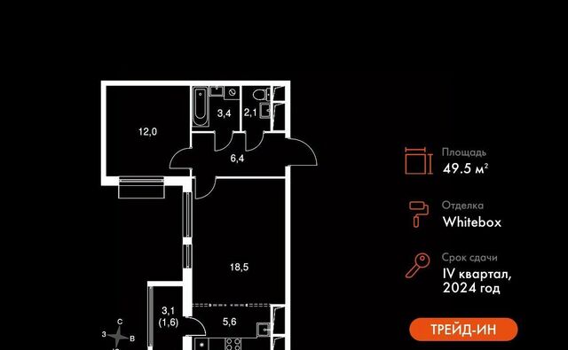 Зябликово фото Зябликово фото