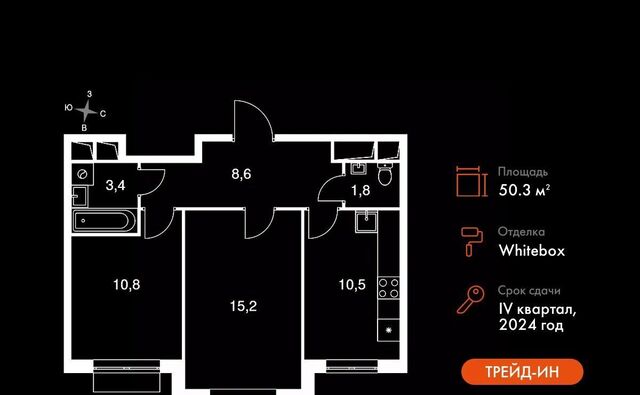 Зябликово фото Зябликово фото