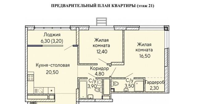 б-р Владимира Белоглазова 2д фото