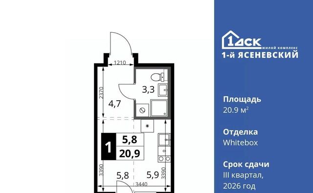 п Мосрентген ЖК «1-й Ясеневский» 1 Новомосковский фото