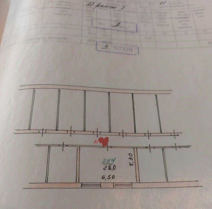 комната г Мценск мкр 1-й 21 фото 23