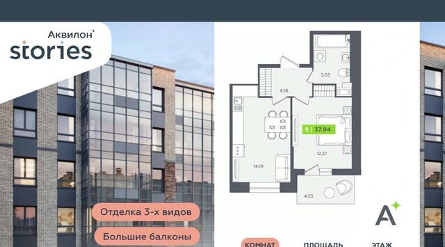 ул Солнечная 4 Улица Дыбенко, Заневское городское поселение фото