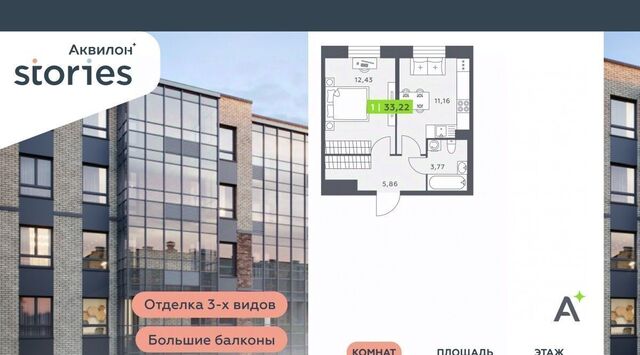 ул Солнечная 4 Улица Дыбенко, Заневское городское поселение фото