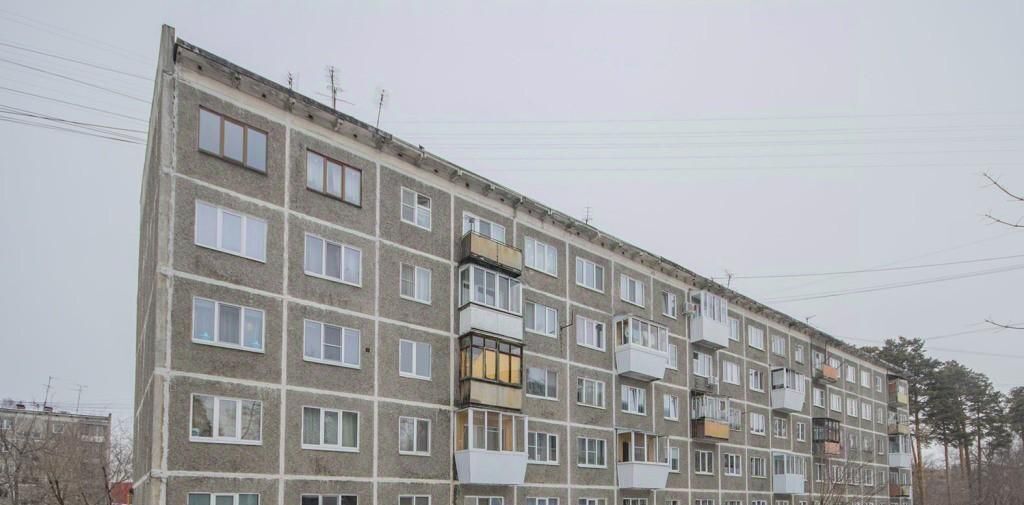 квартира г Екатеринбург Геологическая ул Белоярская 14 фото 12