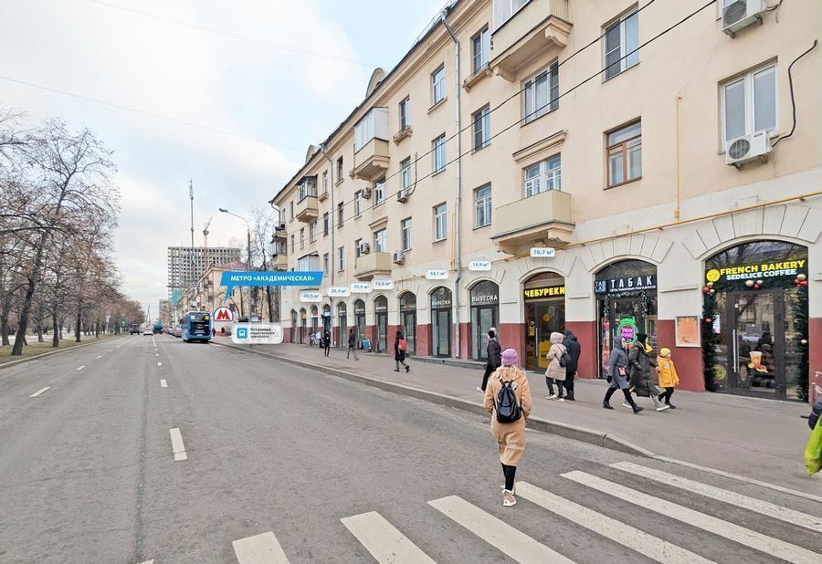торговое помещение г Москва метро Академическая ул Дмитрия Ульянова 10/1к 1 фото 1