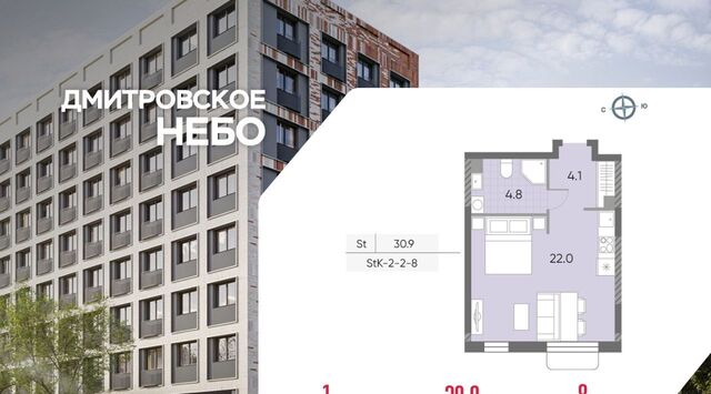 метро Верхние Лихоборы фото