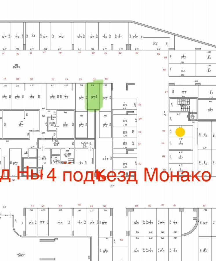 машиноместо г Москва метро Улица Скобелевская ЮЗАО Южное Бутово ЖК «Эталон-Сити» фото 2