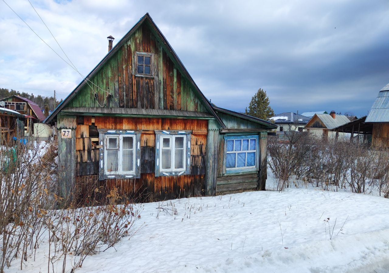 земля г Екатеринбург снт Энергетик-4 ул Солнечная Чусовской тракт фото 1