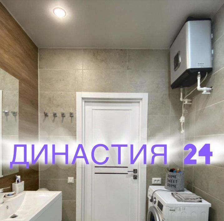 квартира г Бийск ул Советская 187/2 фото 11