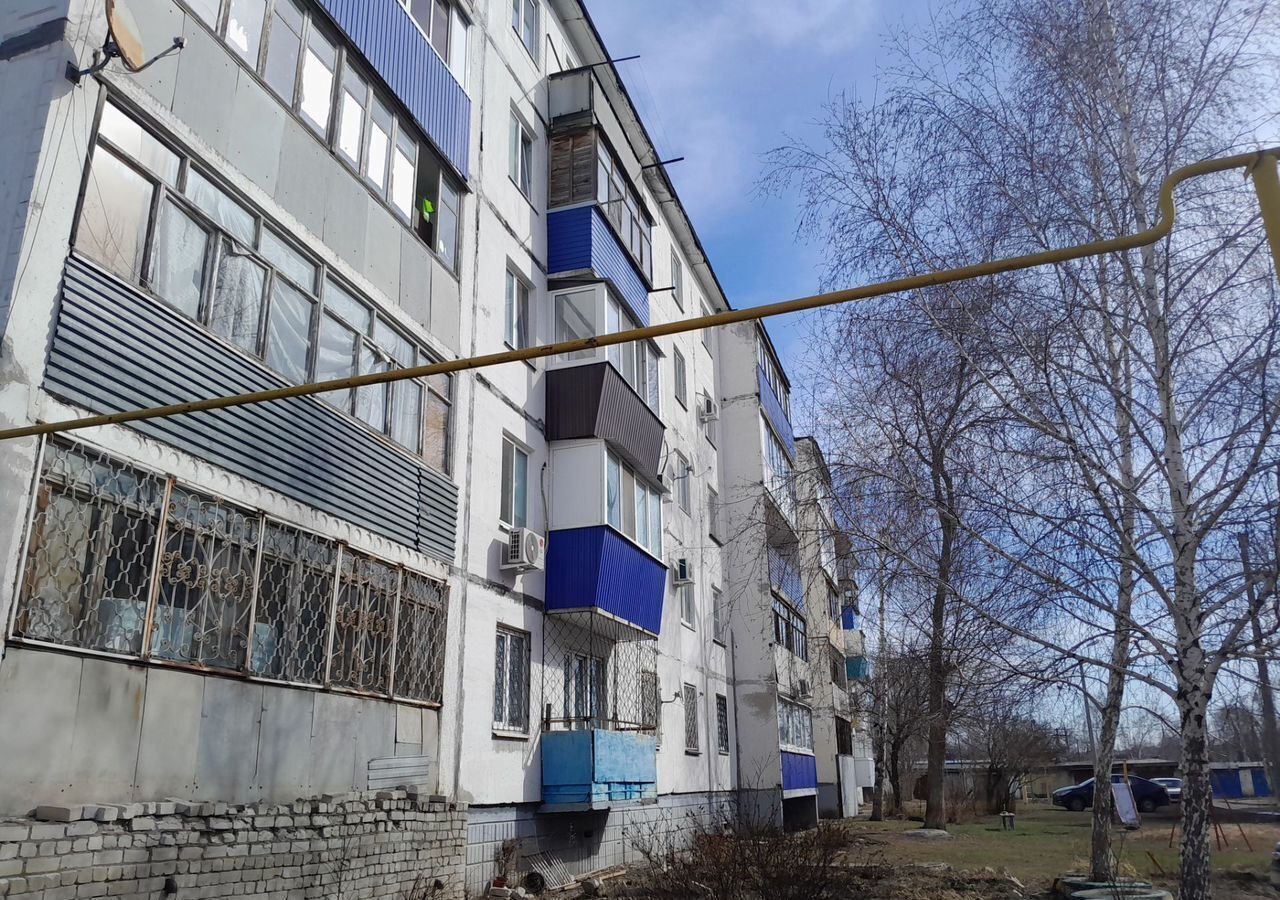 квартира г Чапаевск ул Ватутина 4 фото 2