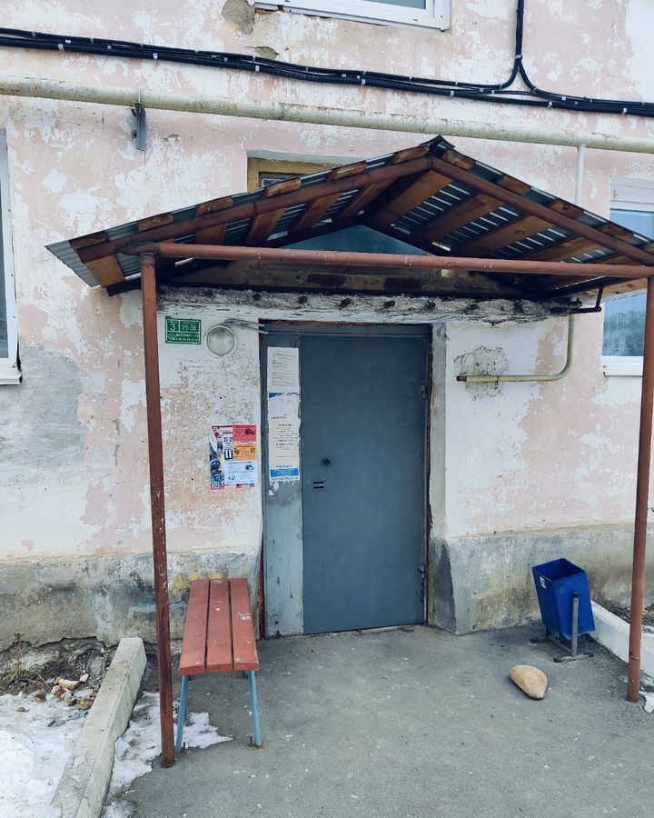 квартира р-н Катав-Ивановский г Юрюзань ул Карла Маркса 52 Юрюзанское городское поселение фото 2