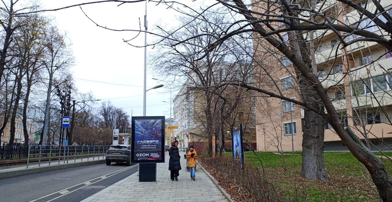 торговое помещение г Москва метро Чкаловская б-р Яузский 3с/1 фото 2
