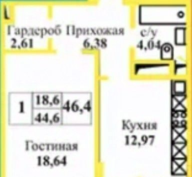 квартира г Оренбург р-н Ленинский ул Поляничко 12 фото 23