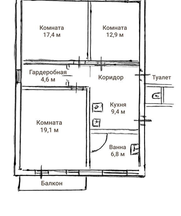 квартира г Москва метро Савеловская ул Новослободская 71 фото 17