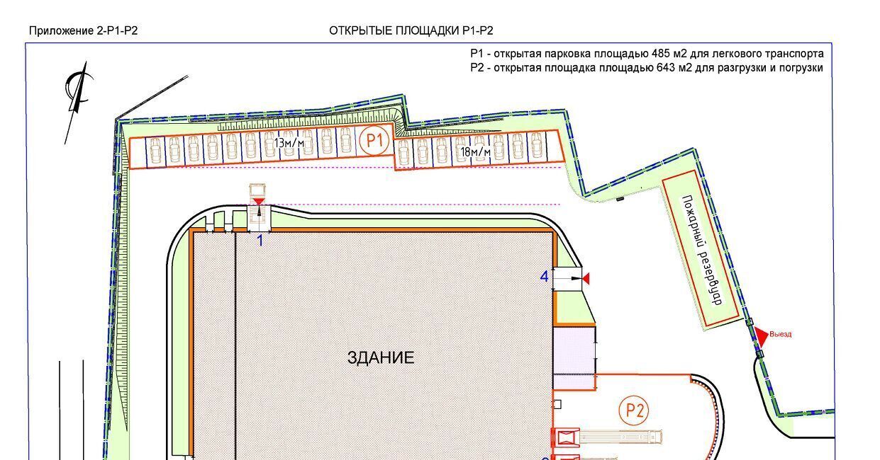 производственные, складские г Москва метро Подольск направление Курское (юг) ш Домодедовское 41, Московская область, Подольск фото 4