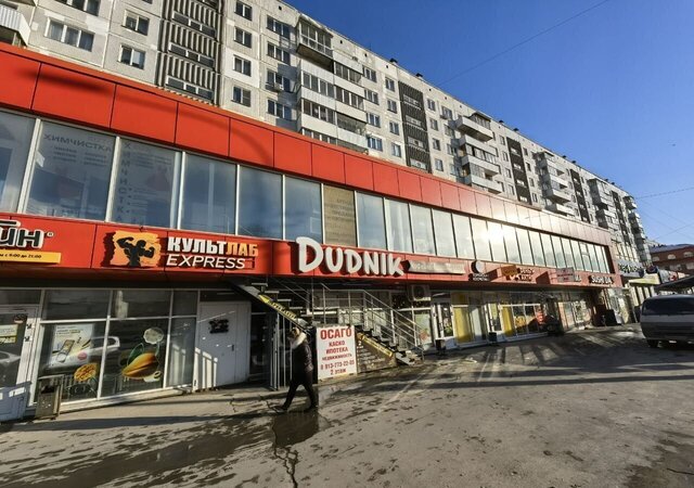 Золотая Нива ул Бориса Богаткова 206 фото