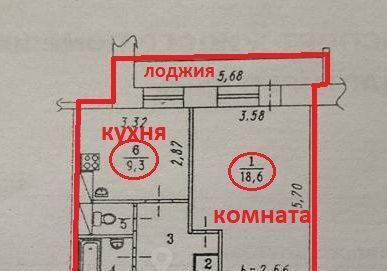 квартира г Омск р-н Ленинский ул Машиностроительная 5 фото 12