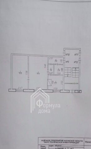 р-н Дзержинский д Акатово с пос, Совхоз имени Ленина фото