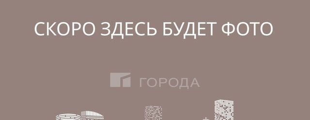 метро Площадь Гарина-Михайловского ул Сибирская 39 фото