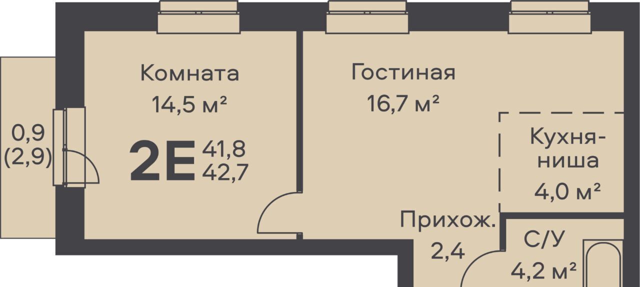 квартира г Пермь р-н Орджоникидзевский ул Вильямса 5а фото 1