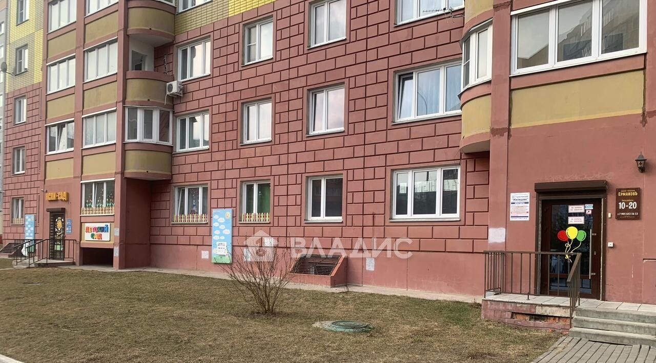 свободного назначения г Калуга р-н Ленинский б-р Сиреневый 12 фото 1