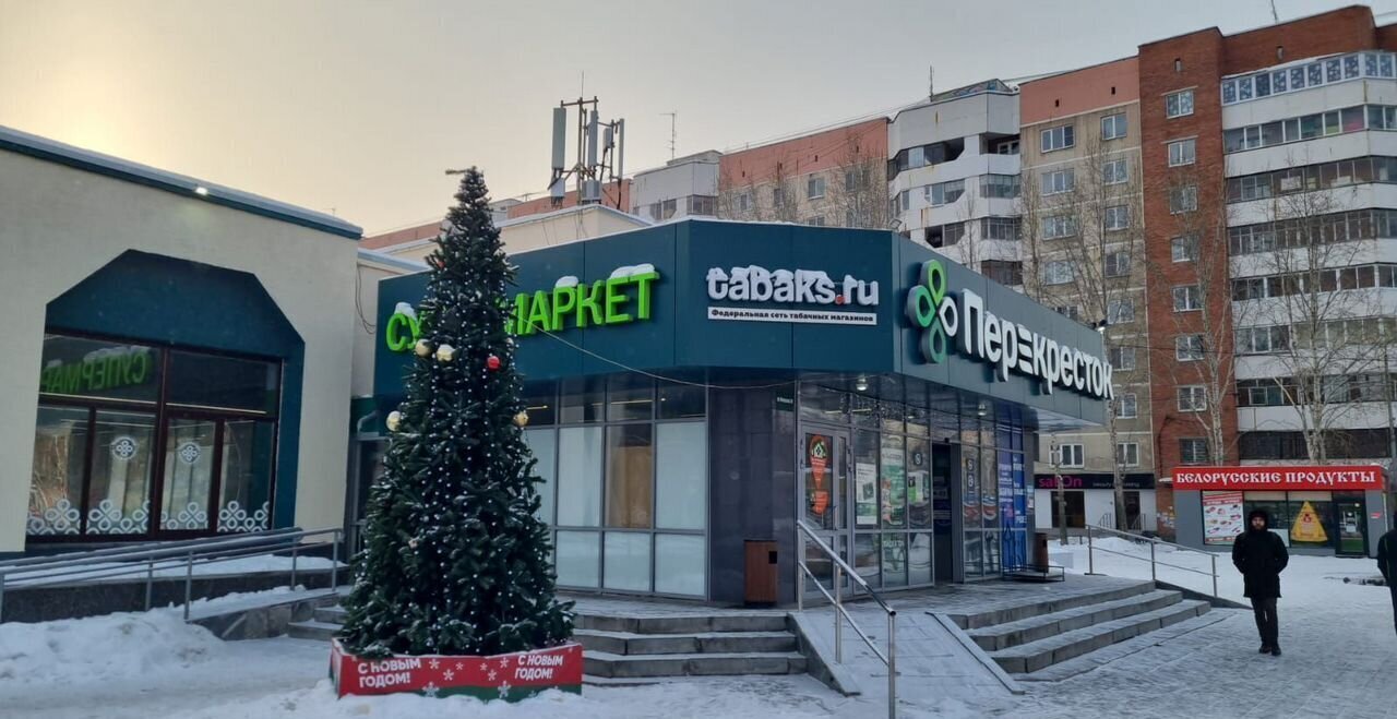 торговое помещение г Екатеринбург Геологическая ул Посадская 24 фото 2