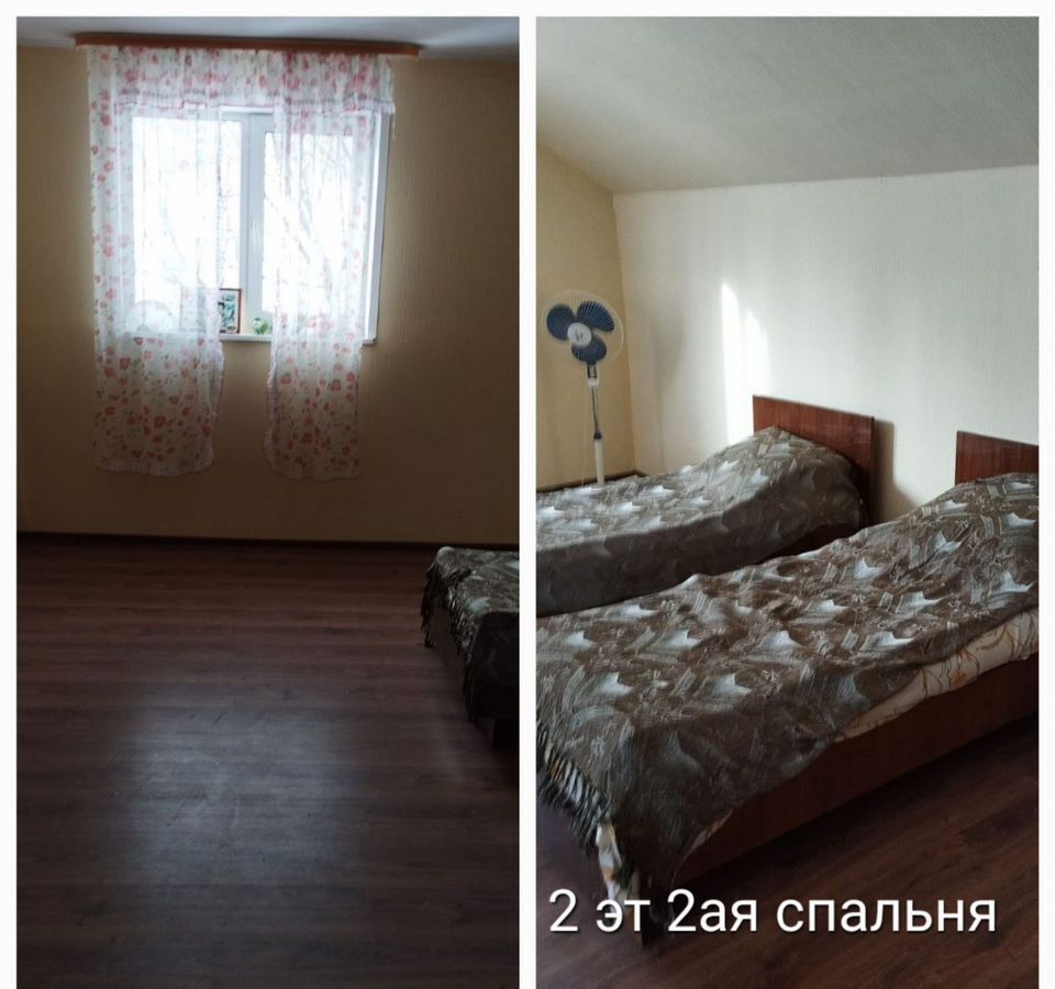 дом г Карабаш ул Горняк 29 Карабашский г. о. фото 18