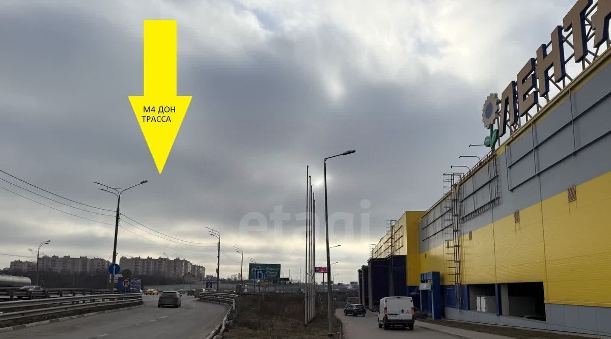 торговое помещение г Видное ул Старо-Нагорная 20 Покровское фото 3