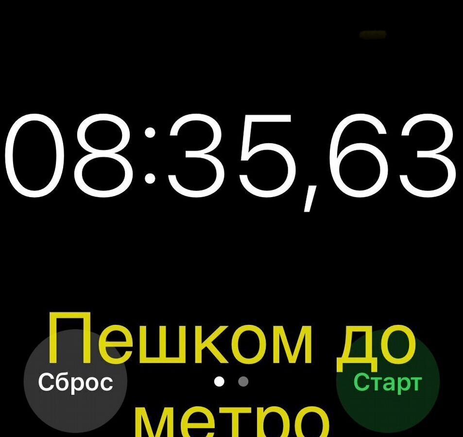 квартира г Санкт-Петербург п Парголово Парнас метро Парнас Толубеевский пр., 8к 2 фото 8