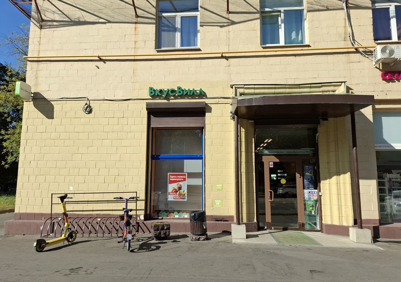 свободного назначения г Москва метро Семеновская ул Щербаковская 35 фото 2