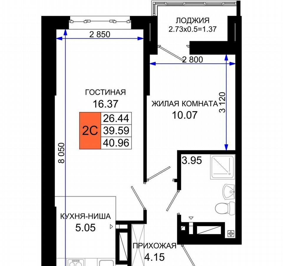 квартира г Ростов-на-Дону р-н Октябрьский пер Элеваторный поз. 2. 2 фото 2