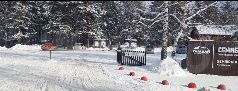 дом г Златоуст снт Уральские зори ул Центральная 47 фото 3