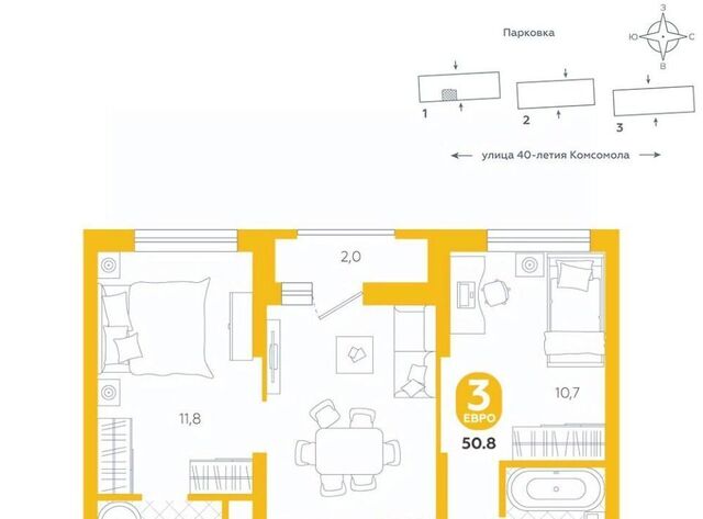 Геологическая дом 2 фото