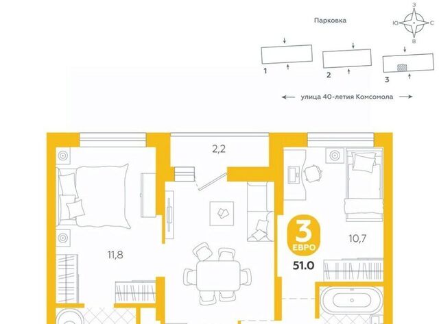 Геологическая дом 2 фото