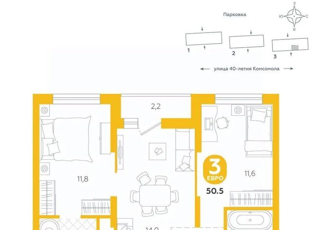 Геологическая дом 2 фото