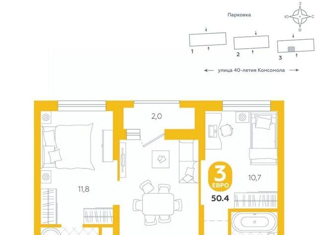 Геологическая дом 2 фото