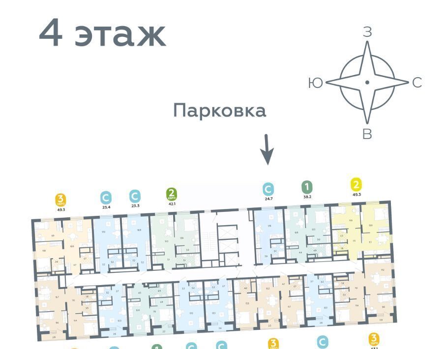 квартира г Екатеринбург Геологическая ул 40-летия Комсомола 2 фото 2