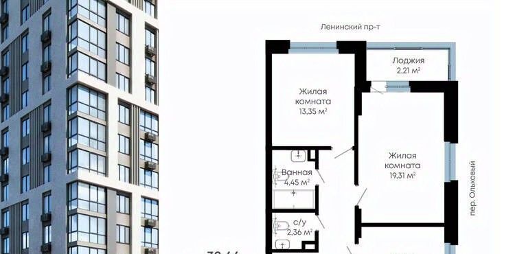 квартира г Воронеж р-н Левобережный ул Ленинградская 120б фото 1