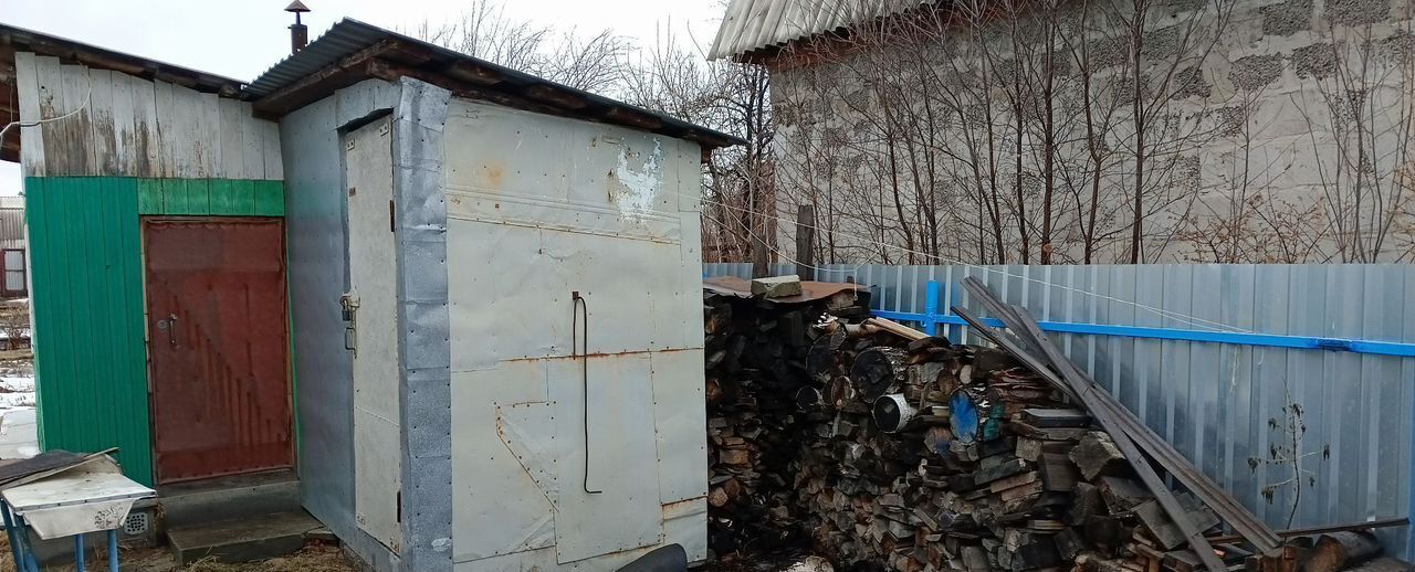 земля г Озерск снт Строитель ул Клубничная 165 Озерский г. о. фото 7
