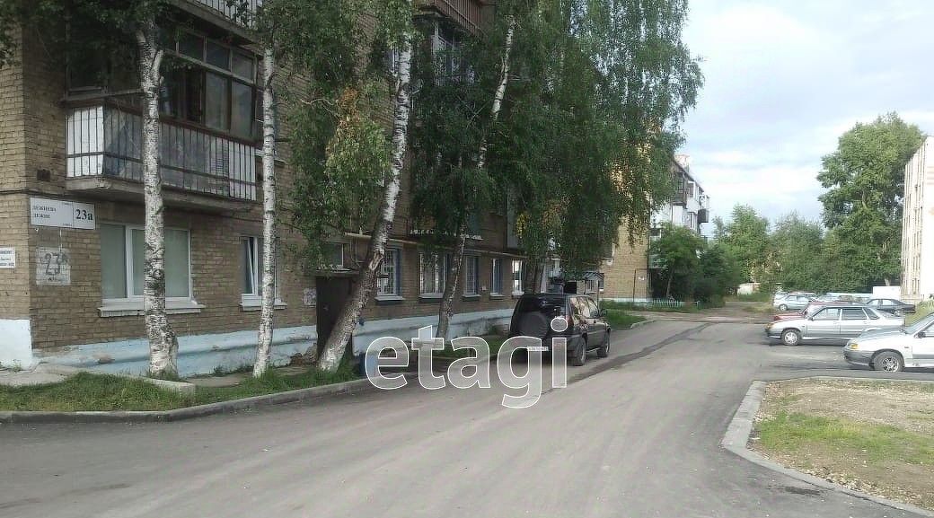 квартира г Ухта ул Дежнева 23а фото 9