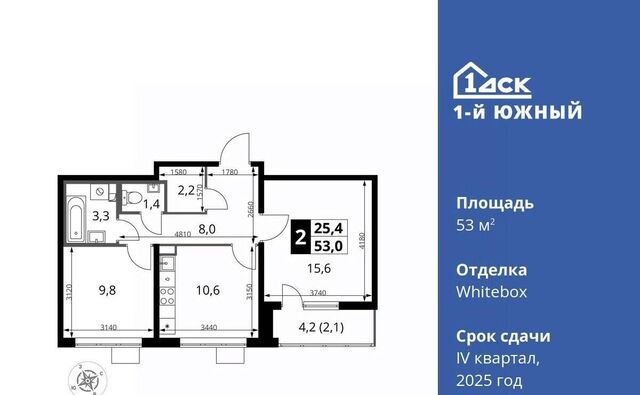 Первый Южный жилой комплекс, к 1. 2, Бирюлёво фото