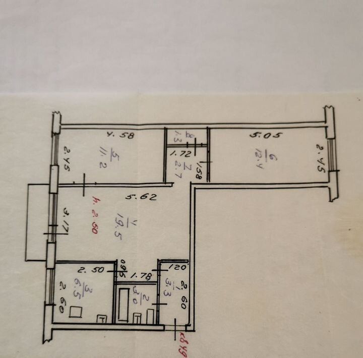 квартира г Чита р-н Черновский мкр 5-й 30 фото 1