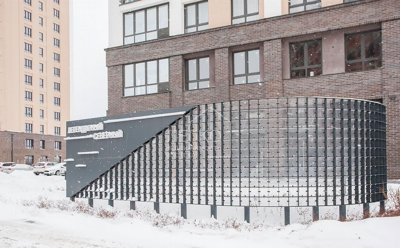 квартира г Новосибирск Заельцовская ул Аэропорт 1/3 фото 39