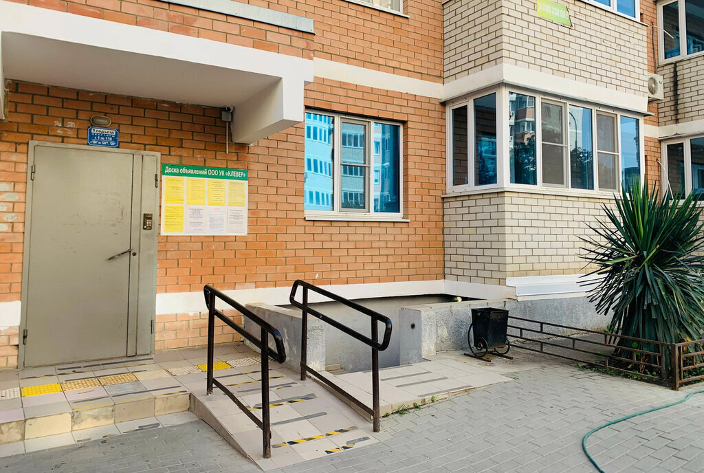 квартира г Краснодар ул Российская 267/3к 2 фото 15